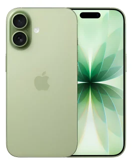 iPhone 17: El estándar de oro se redefine
